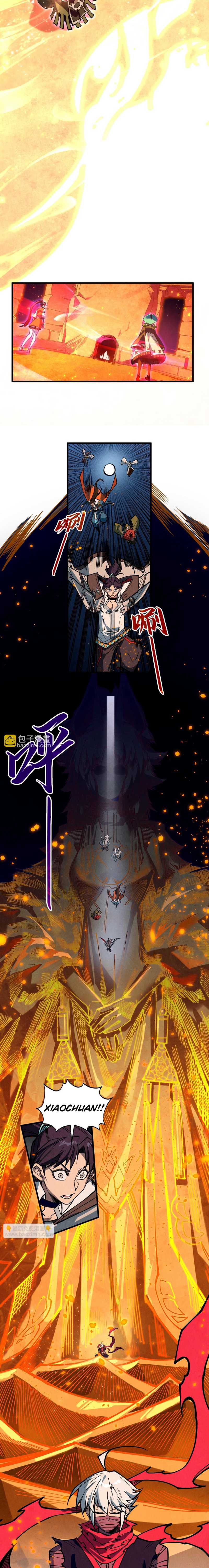 Dilarang COPAS - situs resmi www.mangacanblog.com - Komik the ultimate of all ages 418 - chapter 418 419 Indonesia the ultimate of all ages 418 - chapter 418 Terbaru 9|Baca Manga Komik Indonesia|Mangacan