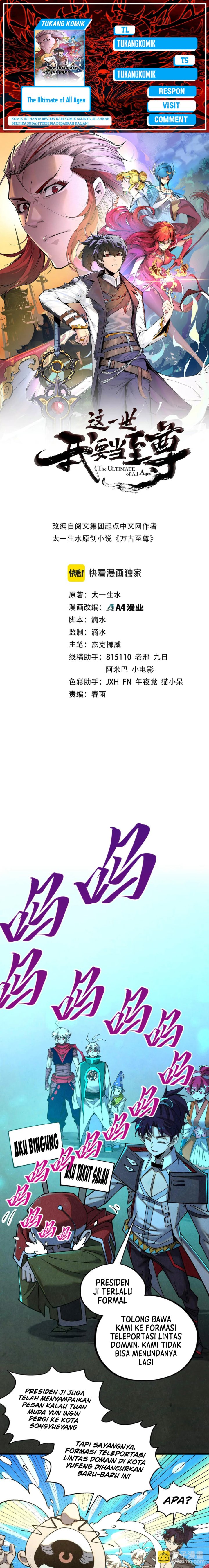 Dilarang COPAS - situs resmi www.mangacanblog.com - Komik the ultimate of all ages 426 - chapter 426 427 Indonesia the ultimate of all ages 426 - chapter 426 Terbaru 0|Baca Manga Komik Indonesia|Mangacan