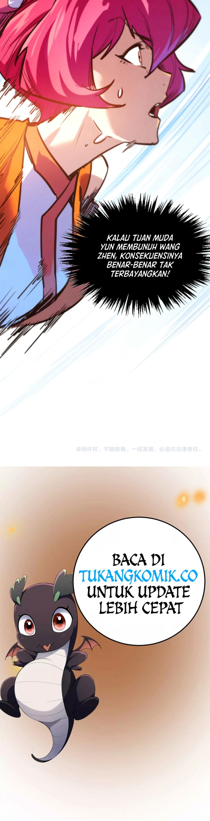 The Ultimate of All Ages (The Ancient Sovereign of Eternity) chapter 427