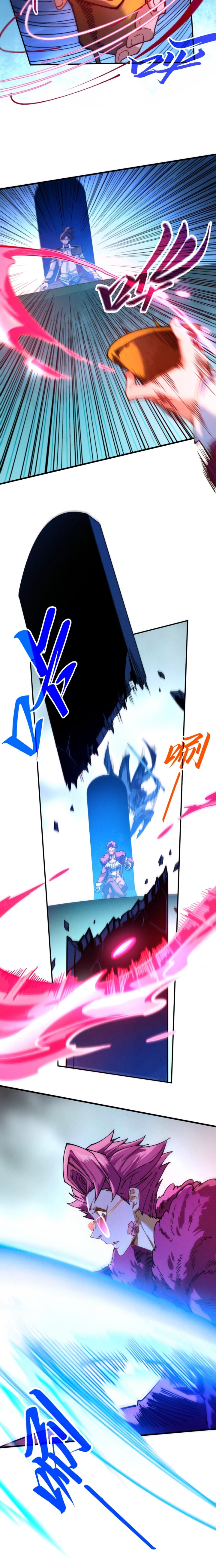 Dilarang COPAS - situs resmi www.mangacanblog.com - Komik the ultimate of all ages 431 - chapter 431 432 Indonesia the ultimate of all ages 431 - chapter 431 Terbaru 11|Baca Manga Komik Indonesia|Mangacan