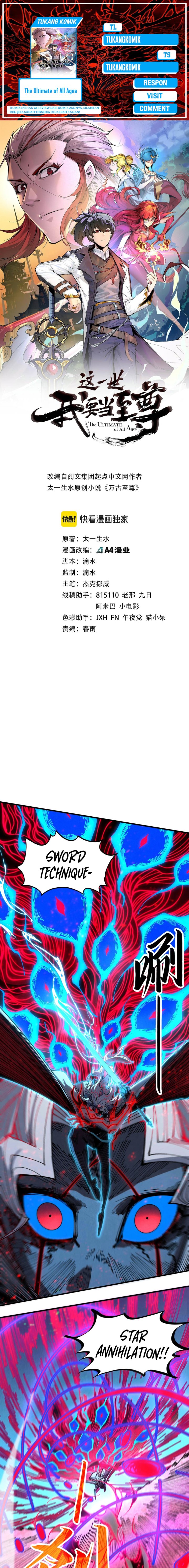 The Ultimate of All Ages (The Ancient Sovereign of Eternity) chapter 432