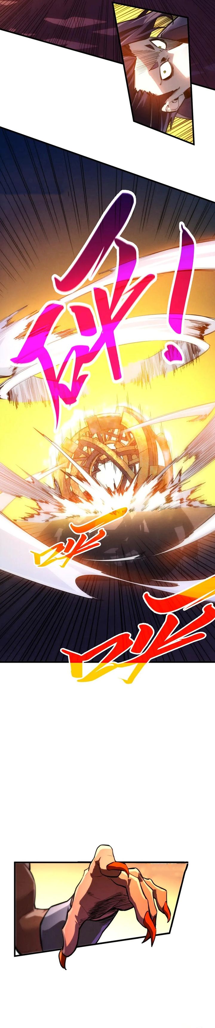 Dilarang COPAS - situs resmi www.mangacanblog.com - Komik the ultimate of all ages 453 - chapter 453 454 Indonesia the ultimate of all ages 453 - chapter 453 Terbaru 1|Baca Manga Komik Indonesia|Mangacan