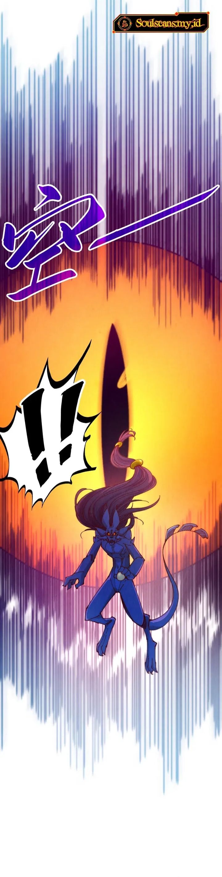 The Ultimate of All Ages (The Ancient Sovereign of Eternity) chapter 465