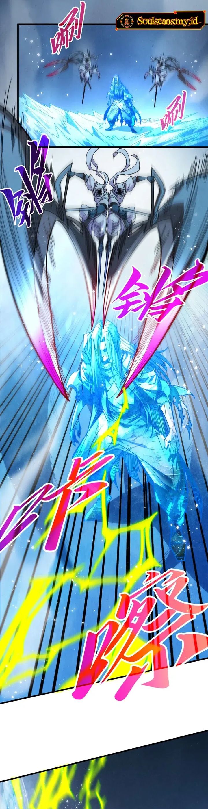 The Ultimate of All Ages (The Ancient Sovereign of Eternity) chapter 465