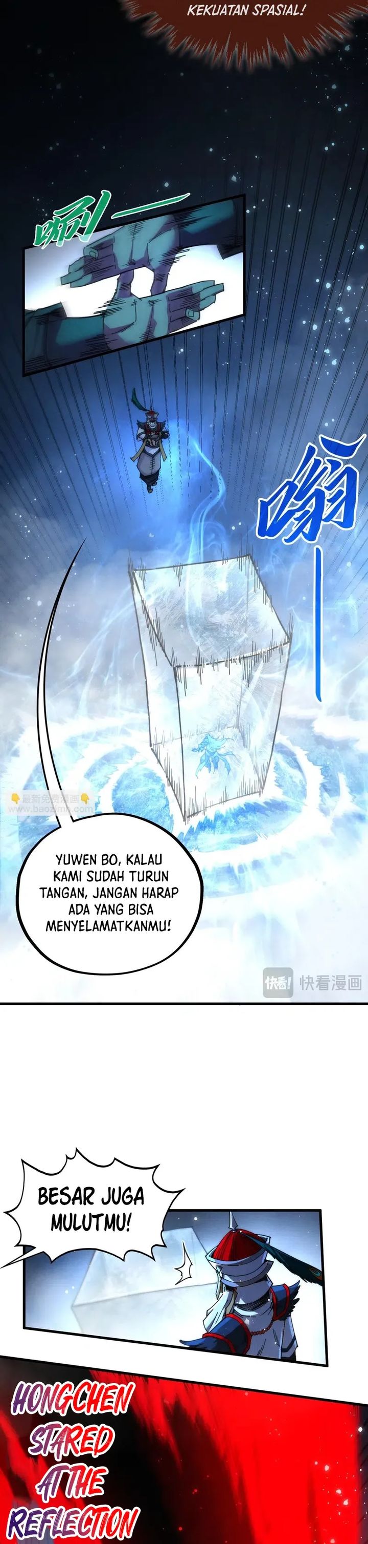 The Ultimate of All Ages (The Ancient Sovereign of Eternity) chapter 465