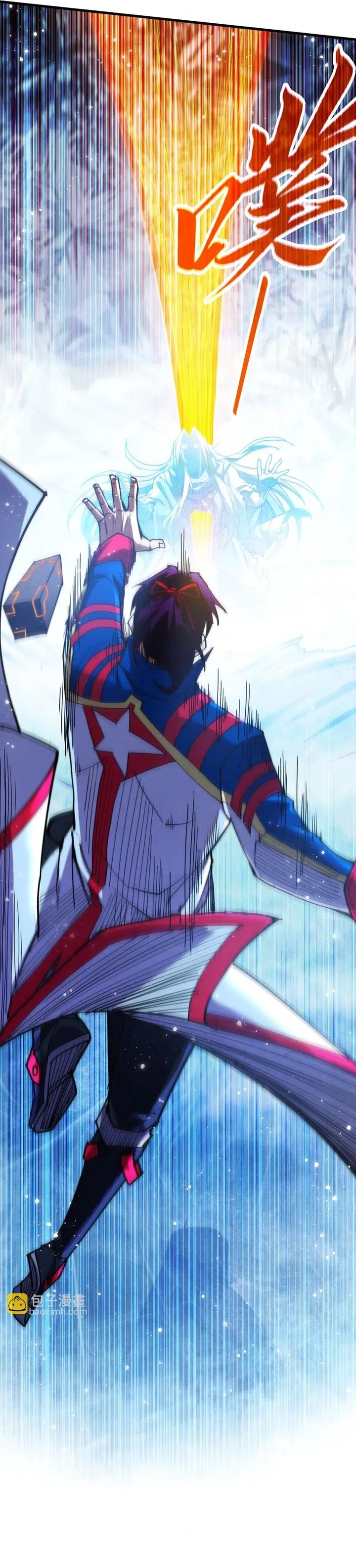 The Ultimate of All Ages (The Ancient Sovereign of Eternity) chapter 465