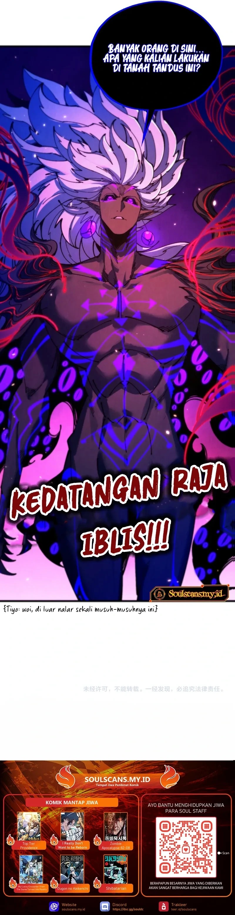 The Ultimate of All Ages Chapter 479 Bahasa Indonesia