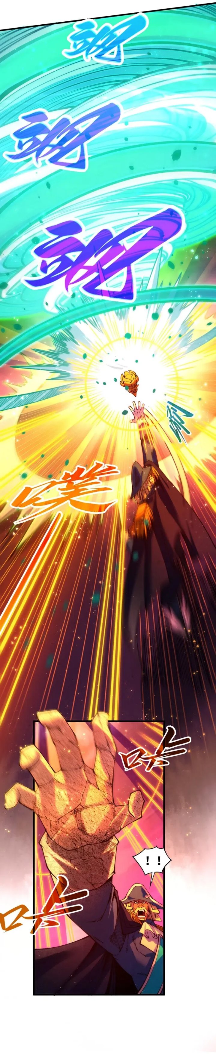 The Ultimate of All Ages Chapter 480 Bahasa Indonesia