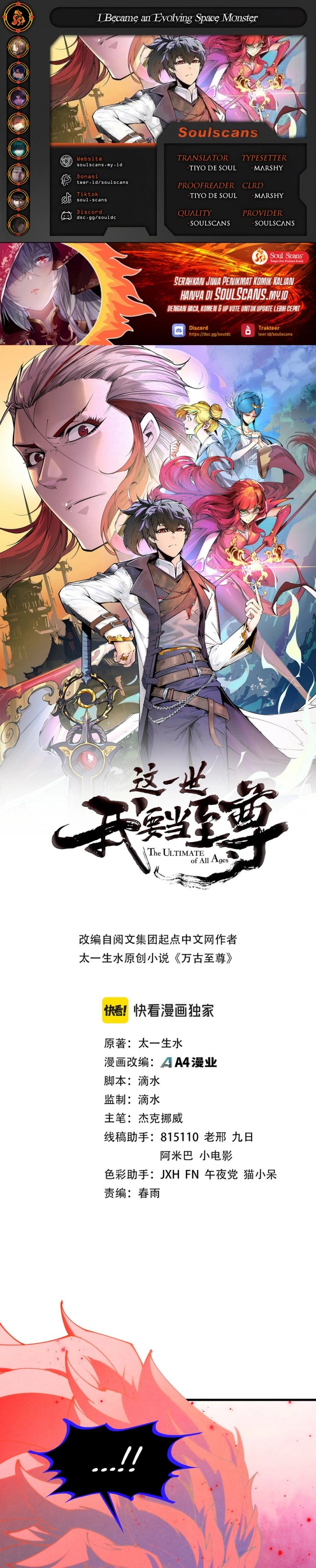 The Ultimate of All Ages Chapter 481 Bahasa Indonesia