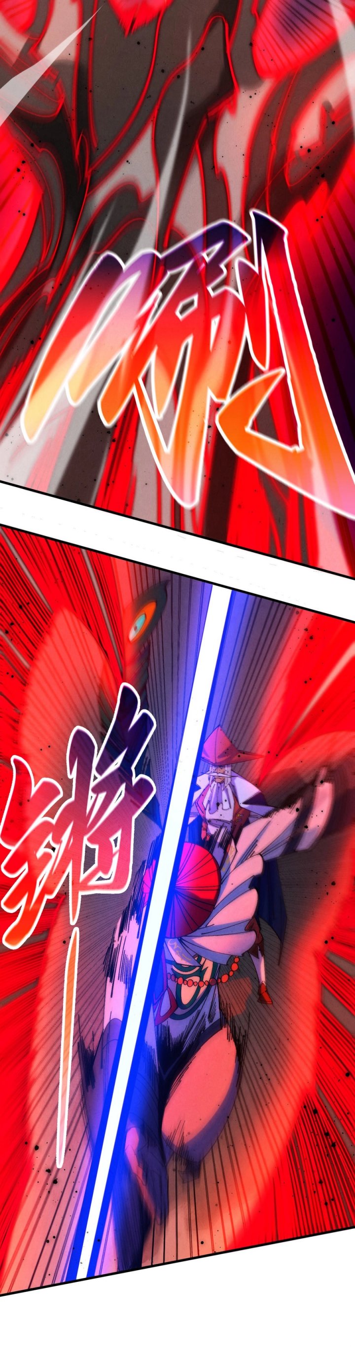 The Ultimate of All Ages Chapter 481 Bahasa Indonesia