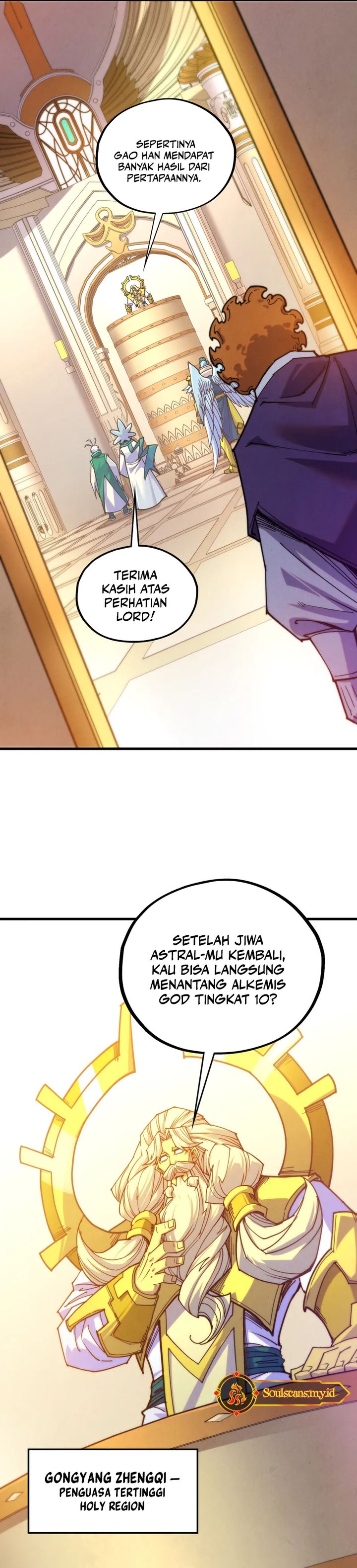 The Ultimate of All Ages (The Ancient Sovereign of Eternity) chapter 483