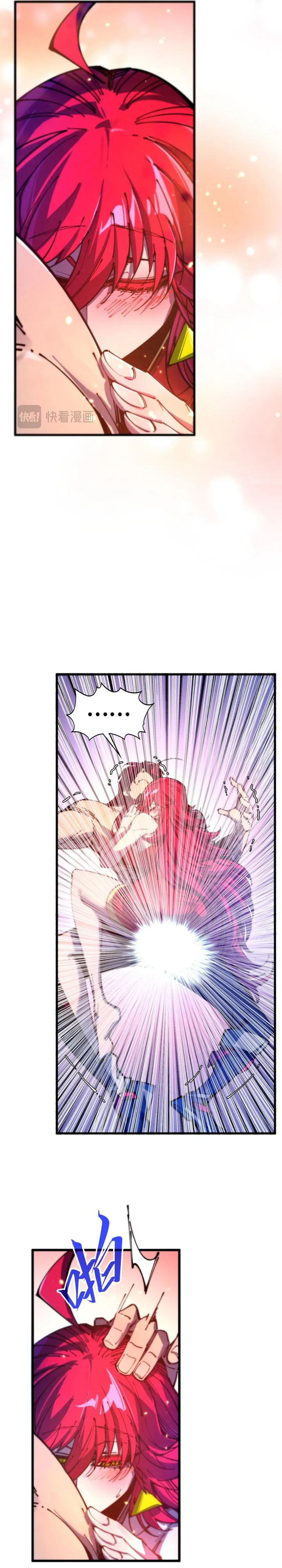 The Ultimate of All Ages (The Ancient Sovereign of Eternity) chapter 483