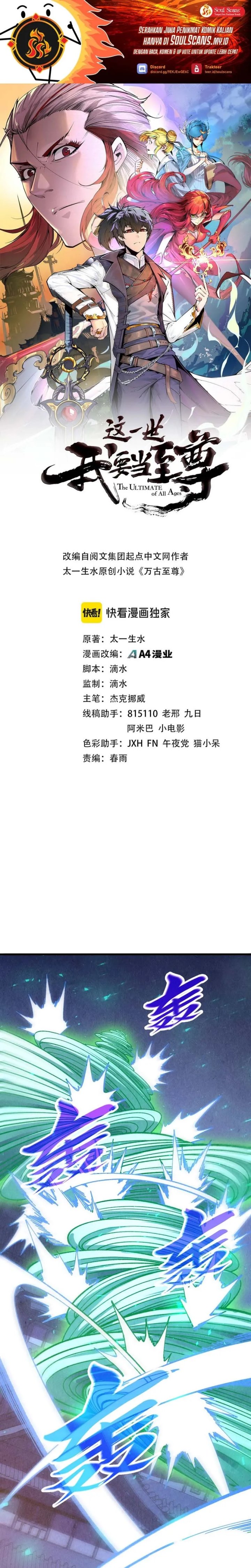 The Ultimate of All Ages Chapter 485 Bahasa Indonesia