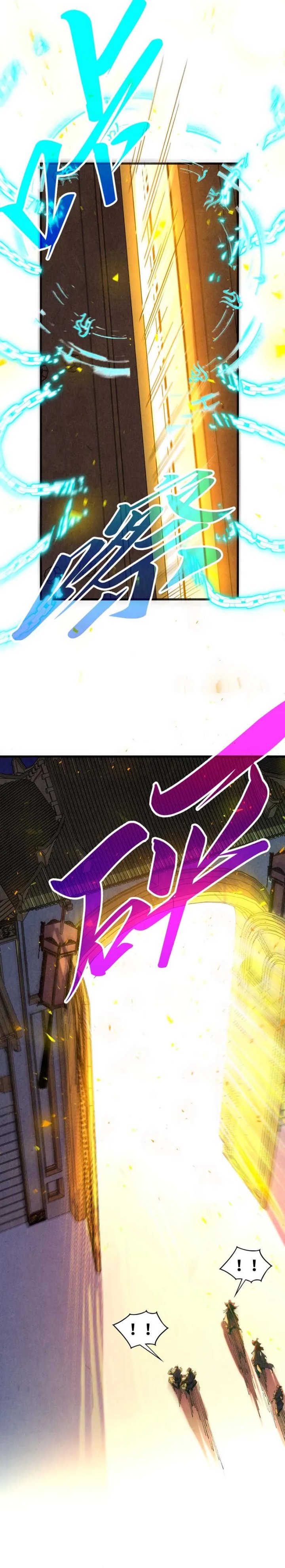 The Ultimate of All Ages Chapter 485 Bahasa Indonesia