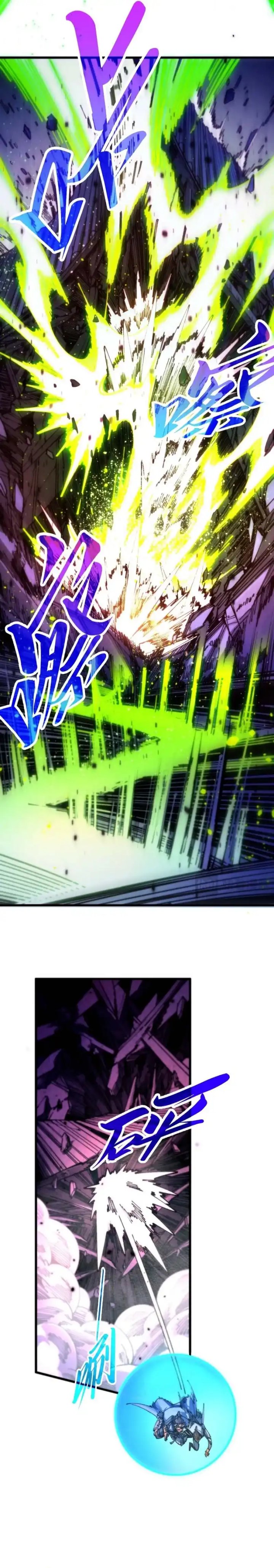 The Ultimate of All Ages Chapter 486 Bahasa Indonesia