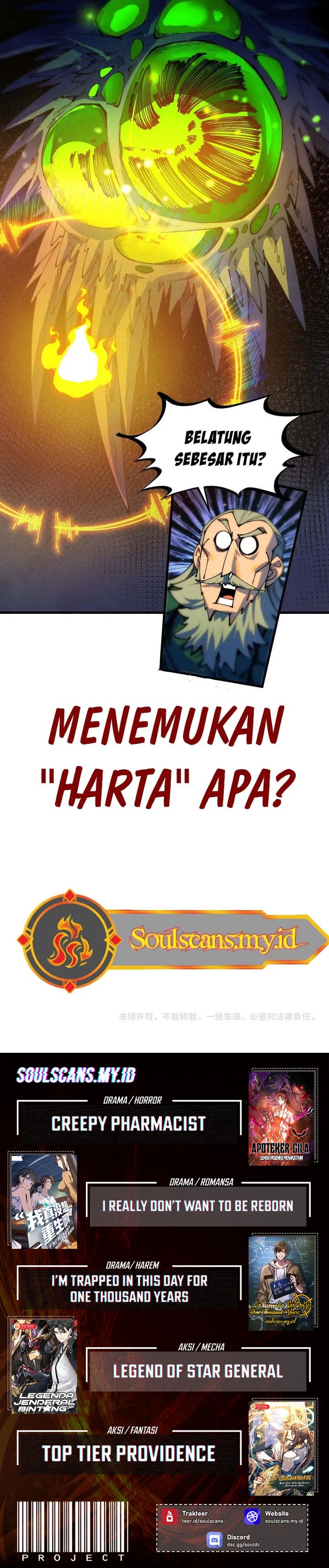 The Ultimate of All Ages (The Ancient Sovereign of Eternity) chapter 491