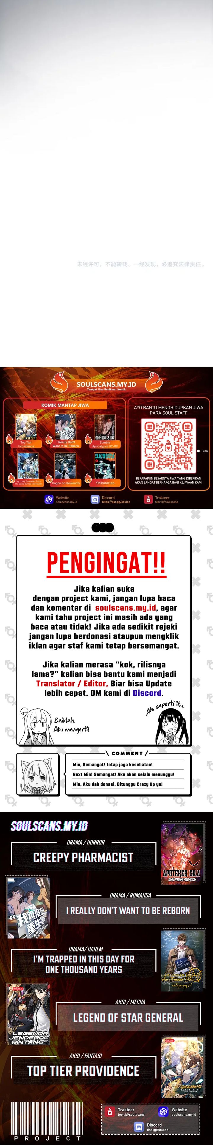 The Ultimate of All Ages (The Ancient Sovereign of Eternity) chapter 492