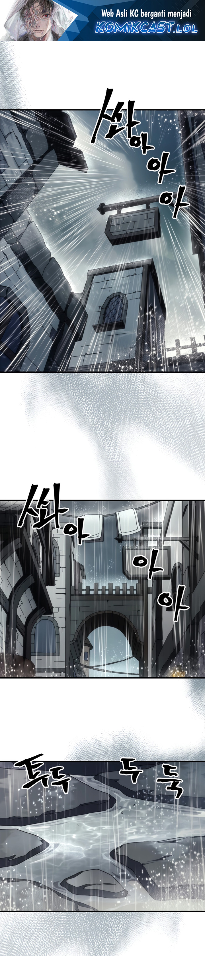 Dilarang COPAS - situs resmi www.mangacanblog.com - Komik the unbeatable dungeons lazy boss monster 041 - chapter 41 42 Indonesia the unbeatable dungeons lazy boss monster 041 - chapter 41 Terbaru 1|Baca Manga Komik Indonesia|Mangacan