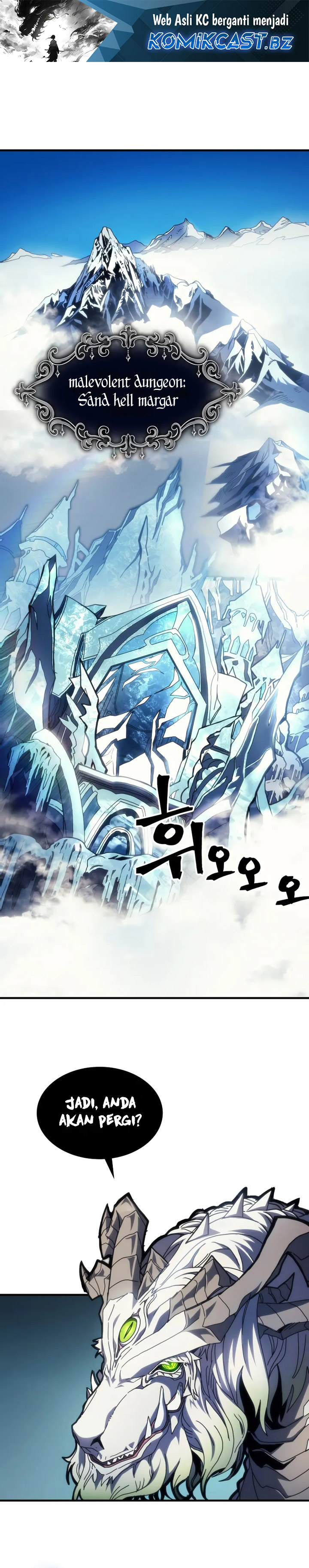 The Unbeatable Dungeon’s Lazy Boss Monster chapter 67
