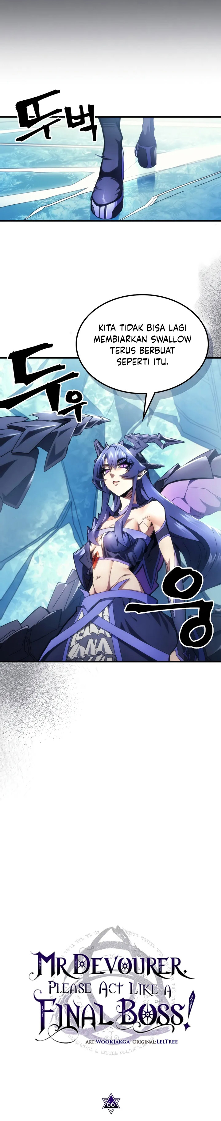 The Unbeatable Dungeon’s Lazy Boss Monster chapter 67