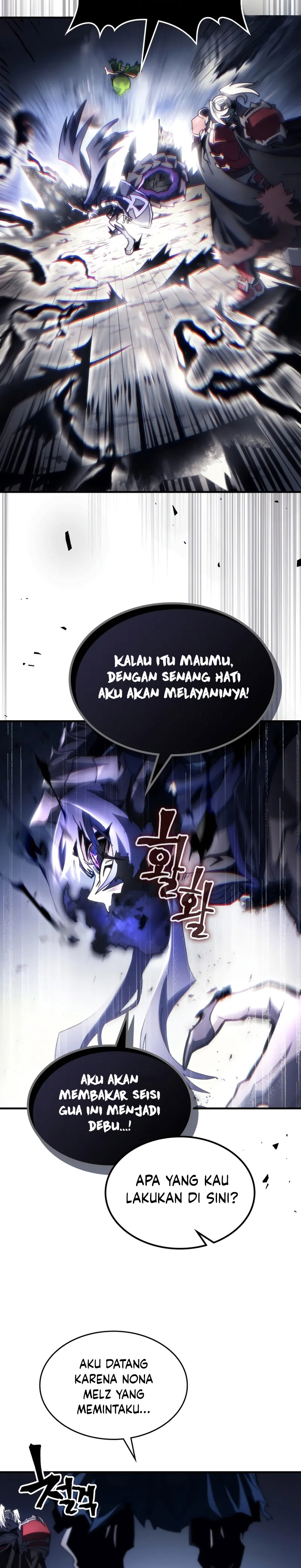 The Unbeatable Dungeon’s Lazy Boss Monster chapter 67