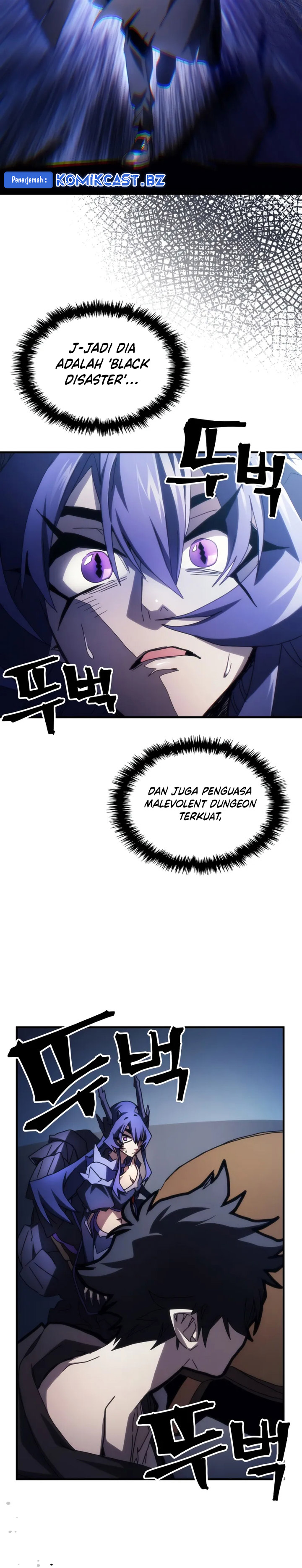 The Unbeatable Dungeon’s Lazy Boss Monster chapter 67