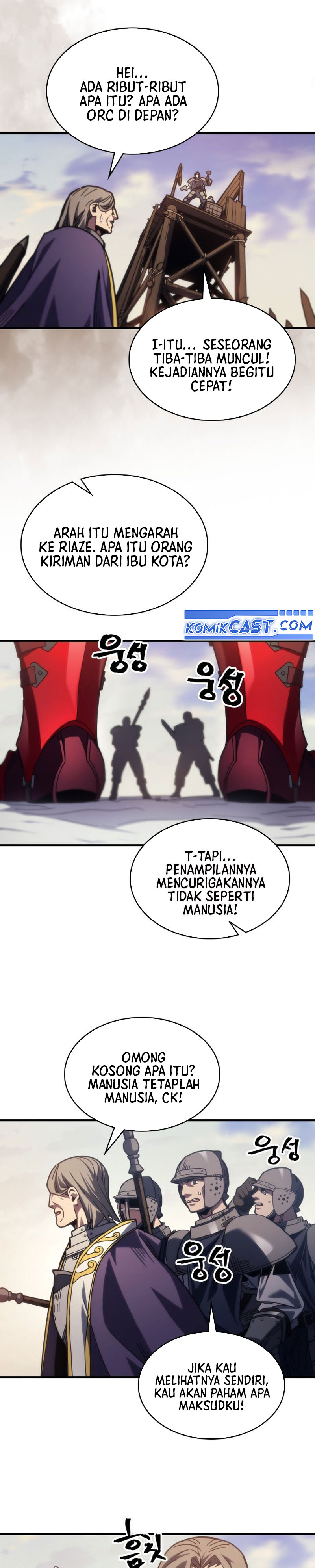The Unbeatable Dungeon’s Lazy Boss Monster chapter 79