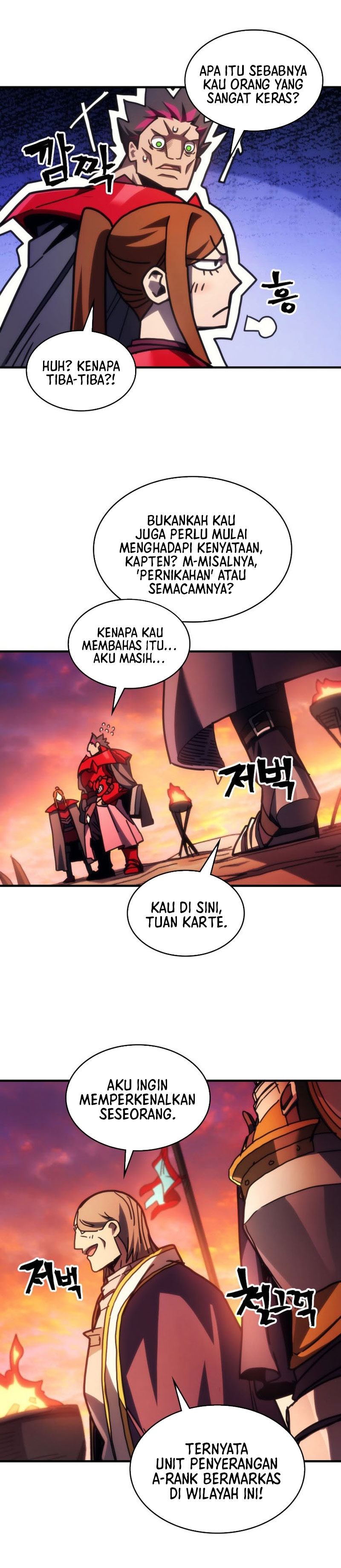 The Unbeatable Dungeon’s Lazy Boss Monster chapter 79