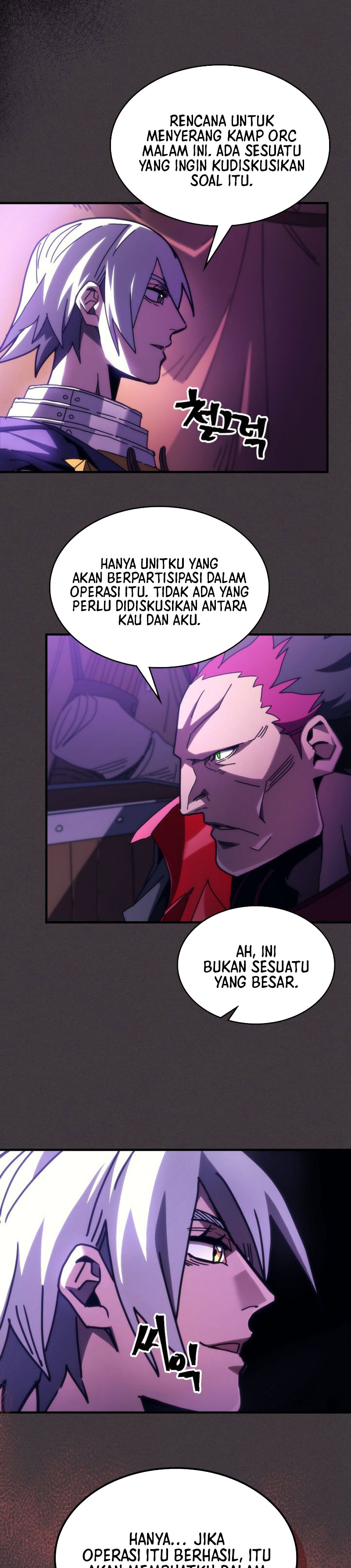 The Unbeatable Dungeon’s Lazy Boss Monster chapter 79