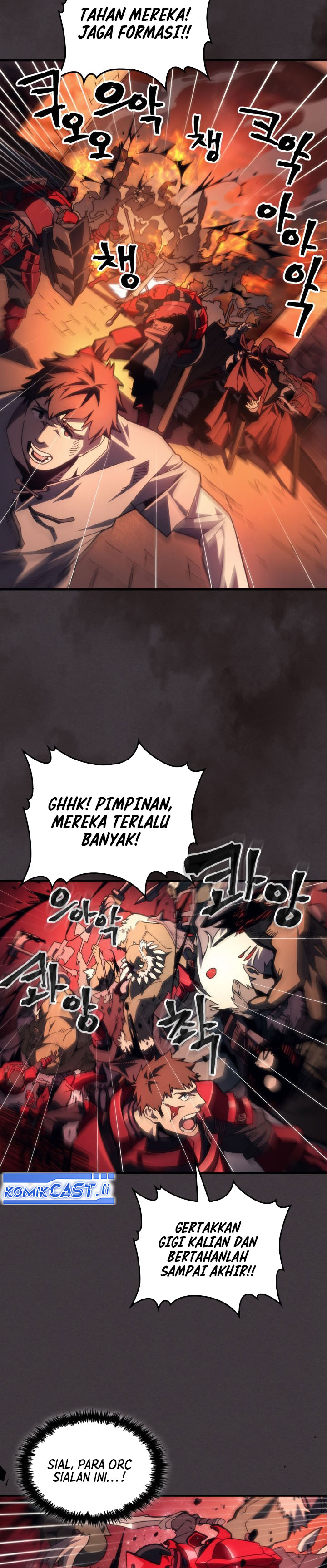 Dilarang COPAS - situs resmi www.mangacanblog.com - Komik the unbeatable dungeons lazy boss monster 082 - chapter 82 83 Indonesia the unbeatable dungeons lazy boss monster 082 - chapter 82 Terbaru 2|Baca Manga Komik Indonesia|Mangacan