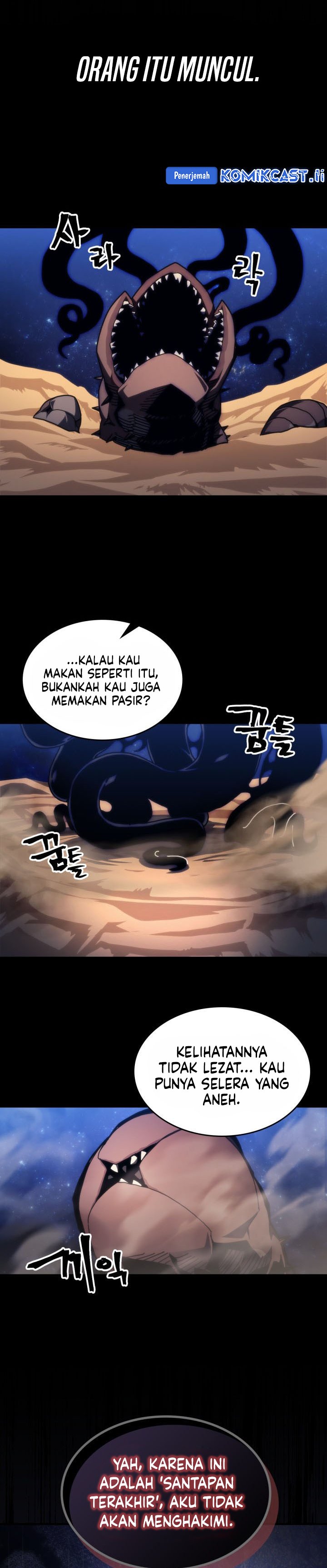 The Unbeatable Dungeon’s Lazy Boss Monster chapter 84