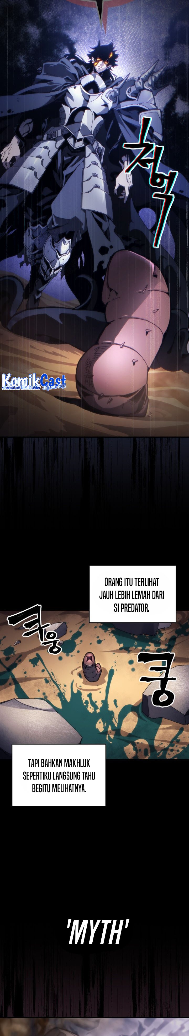 The Unbeatable Dungeon’s Lazy Boss Monster chapter 84