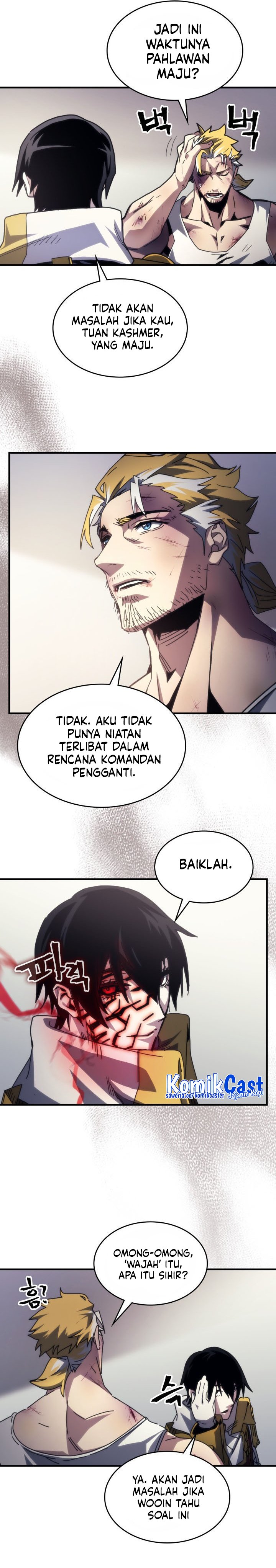 The Unbeatable Dungeon’s Lazy Boss Monster chapter 84