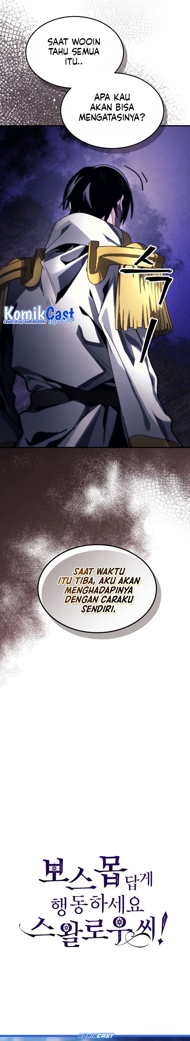 The Unbeatable Dungeon’s Lazy Boss Monster chapter 84