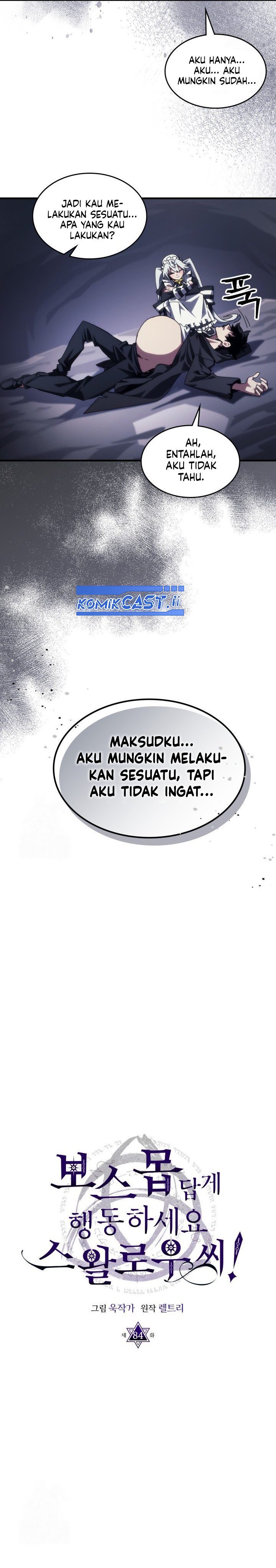 Dilarang COPAS - situs resmi www.mangacanblog.com - Komik the unbeatable dungeons lazy boss monster 086 - chapter 86 87 Indonesia the unbeatable dungeons lazy boss monster 086 - chapter 86 Terbaru 4|Baca Manga Komik Indonesia|Mangacan