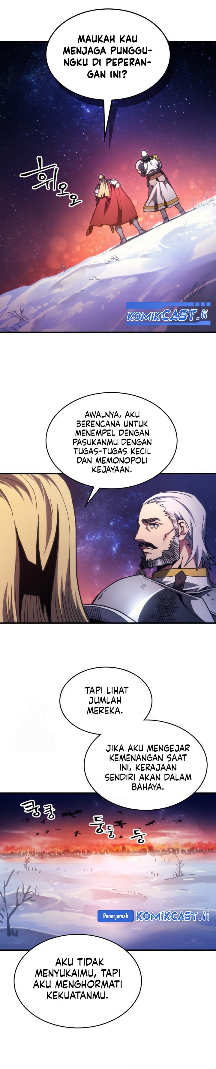 Dilarang COPAS - situs resmi www.mangacanblog.com - Komik the unbeatable dungeons lazy boss monster 086 - chapter 86 87 Indonesia the unbeatable dungeons lazy boss monster 086 - chapter 86 Terbaru 21|Baca Manga Komik Indonesia|Mangacan