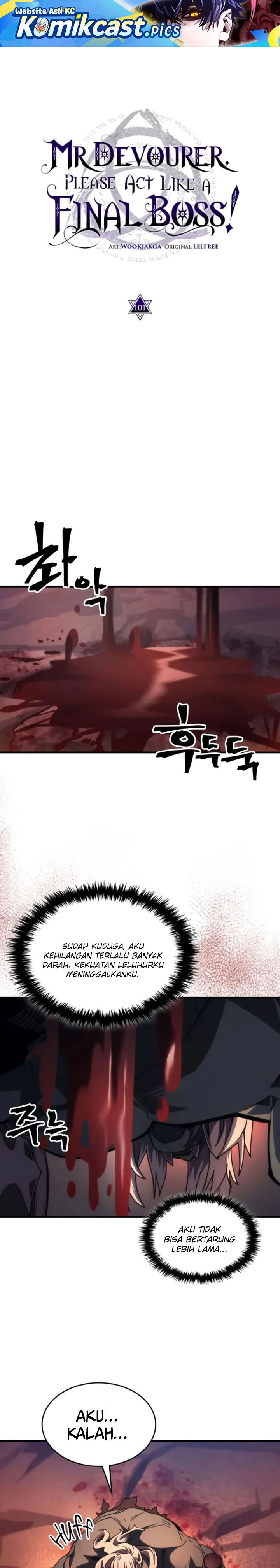 The Unbeatable Dungeon’s Lazy Boss Monster chapter 101