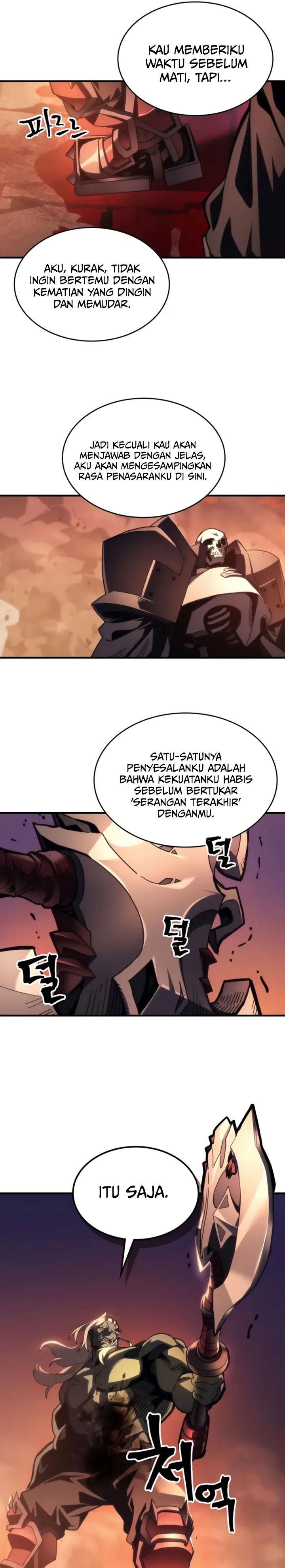 The Unbeatable Dungeon’s Lazy Boss Monster chapter 101