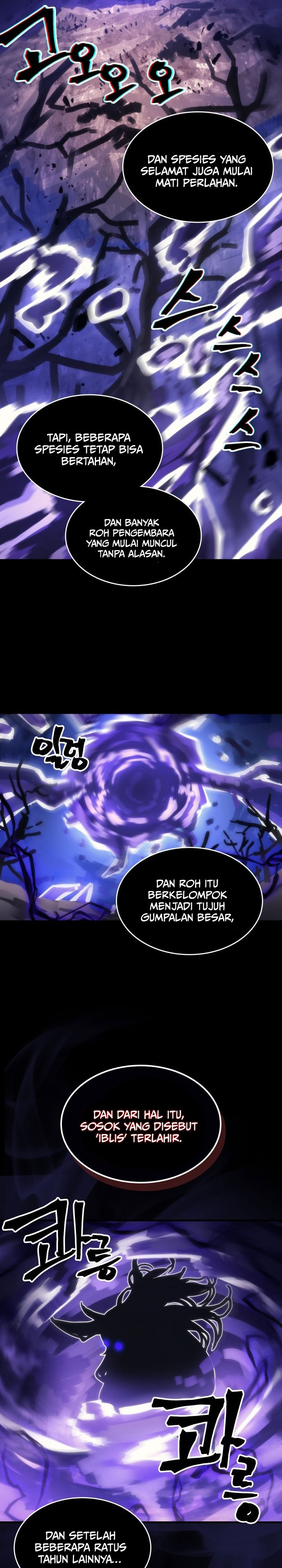 The Unbeatable Dungeon’s Lazy Boss Monster Chapter 102 Bahasa Indonesia