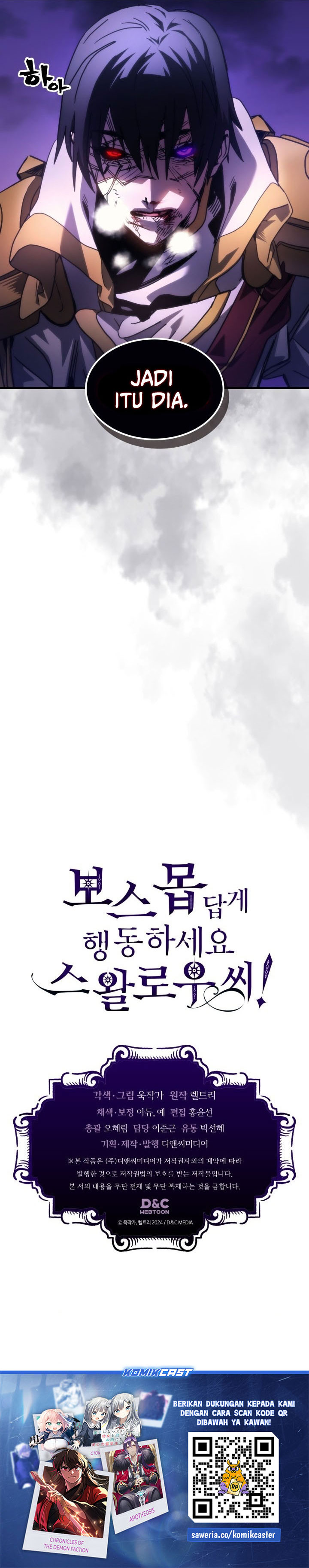 The Unbeatable Dungeon’s Lazy Boss Monster Chapter 102 Bahasa Indonesia