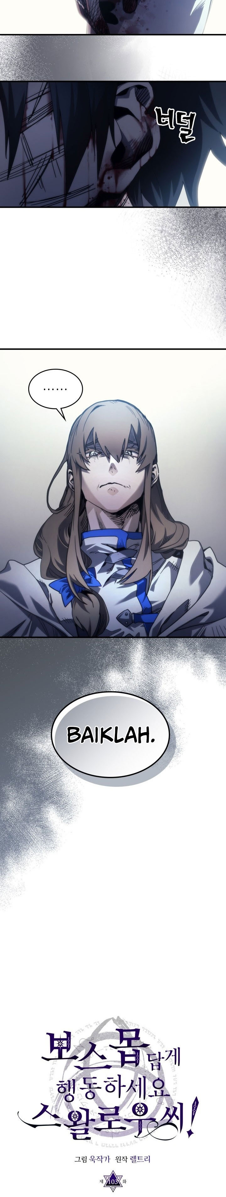 The Unbeatable Dungeon’s Lazy Boss Monster Chapter 103 Bahasa Indonesia