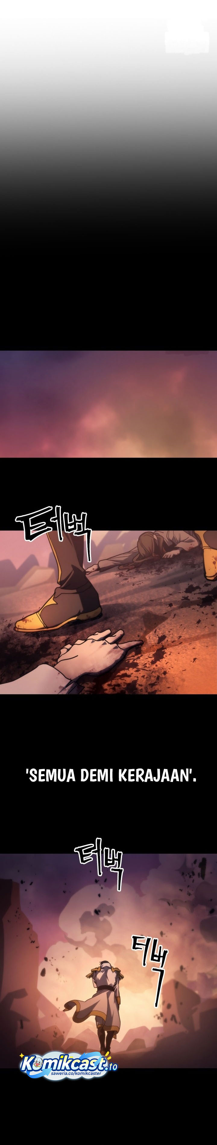 The Unbeatable Dungeon’s Lazy Boss Monster Chapter 103 Bahasa Indonesia