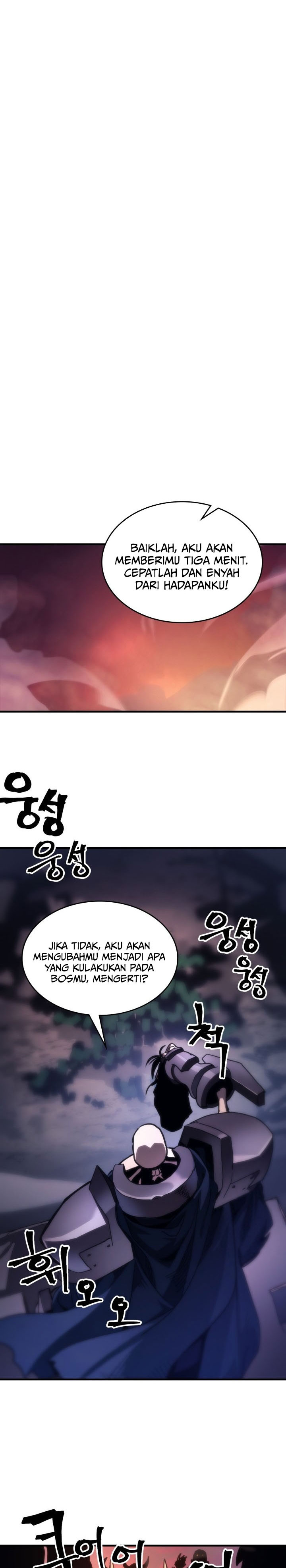 The Unbeatable Dungeon’s Lazy Boss Monster Chapter 103 Bahasa Indonesia