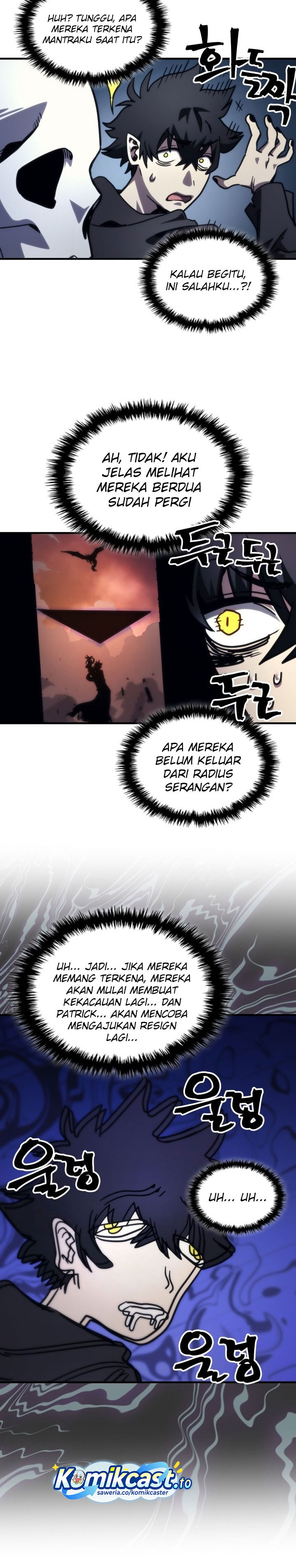 The Unbeatable Dungeon’s Lazy Boss Monster chapter 104