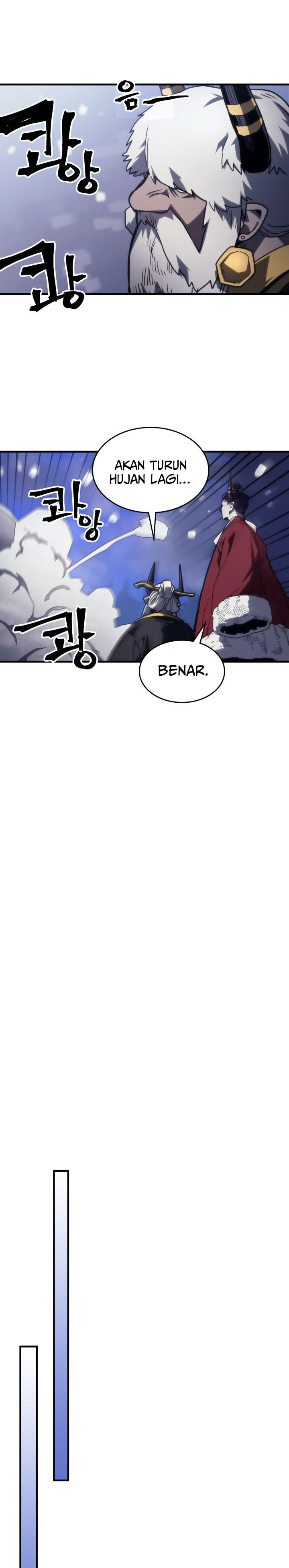 The Unbeatable Dungeon’s Lazy Boss Monster chapter 104