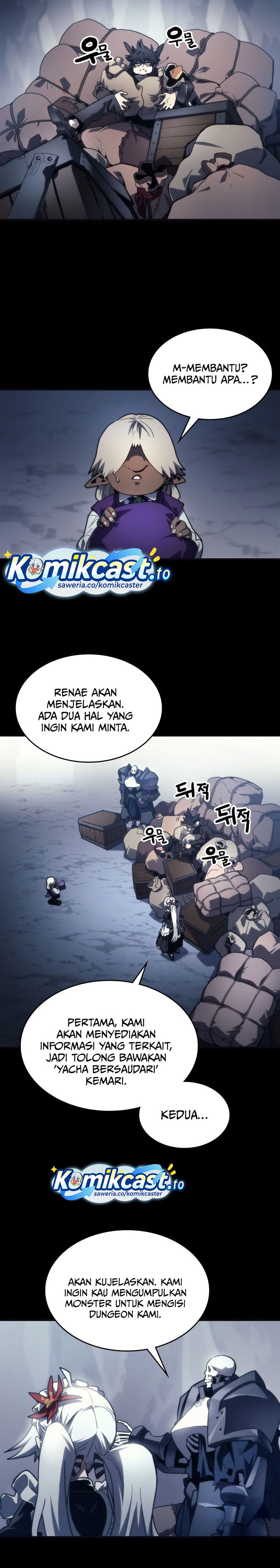 The Unbeatable Dungeon’s Lazy Boss Monster Chapter 105 Bahasa Indonesia