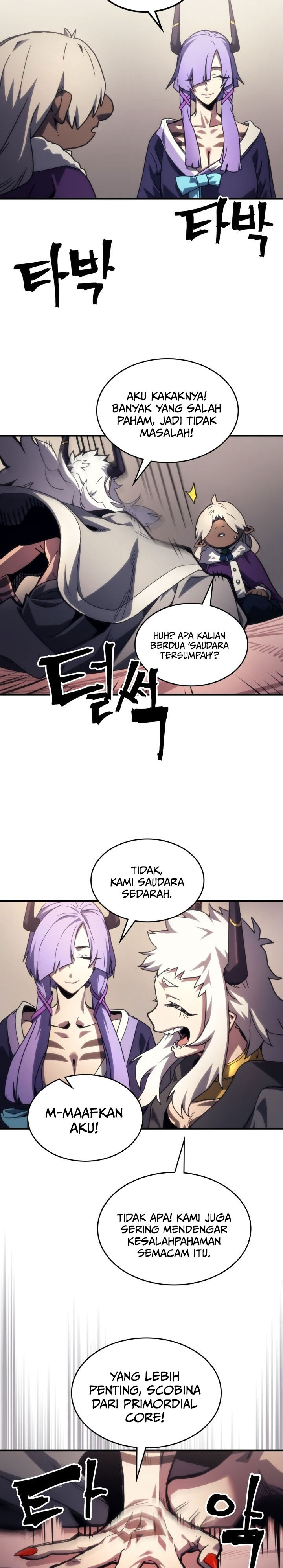The Unbeatable Dungeon’s Lazy Boss Monster Chapter 105 Bahasa Indonesia