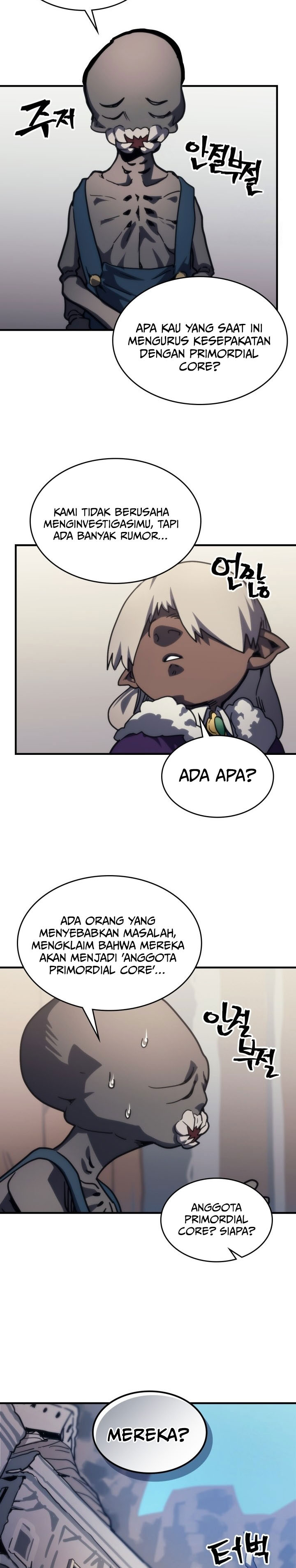 The Unbeatable Dungeon’s Lazy Boss Monster Chapter 105 Bahasa Indonesia