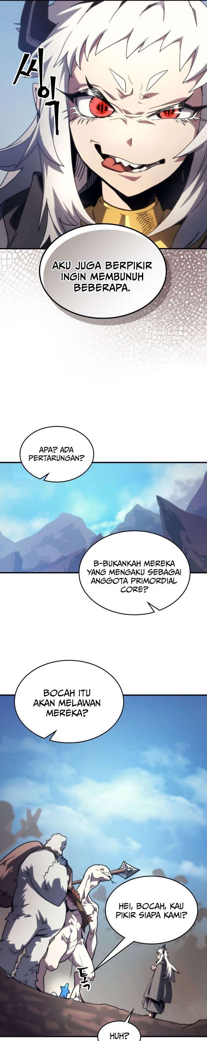 The Unbeatable Dungeon’s Lazy Boss Monster Chapter 105 Bahasa Indonesia