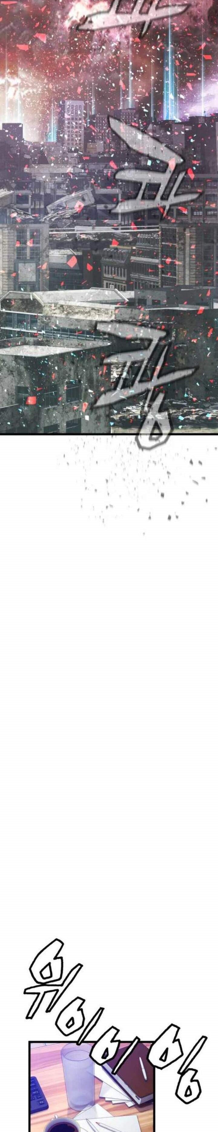 The Undefeated Ranker Chapter 08 Bahasa Indonesia